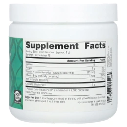 Source Naturals, Хлорелла с островов Яэяма, 8 унций (226,8 г)