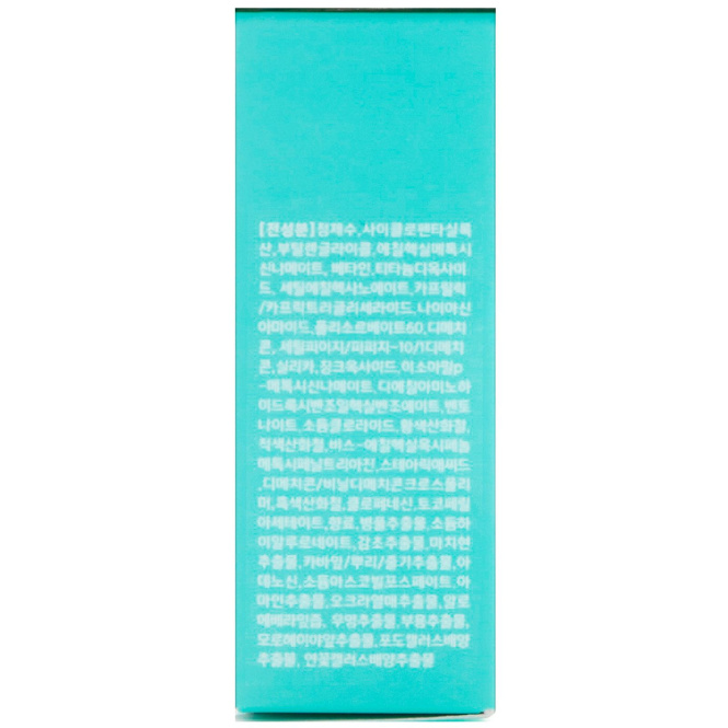 Dear, Klairs, Кушон пакт Mochi BB, версия «Веселый между», 15 г