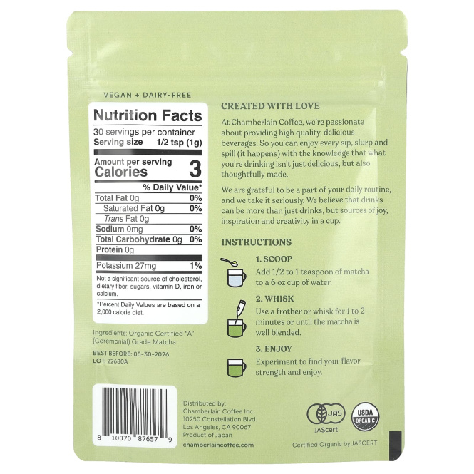 Chamberlain Coffee, Порошок матча, церемониальный, 30 г (1,06 унции)