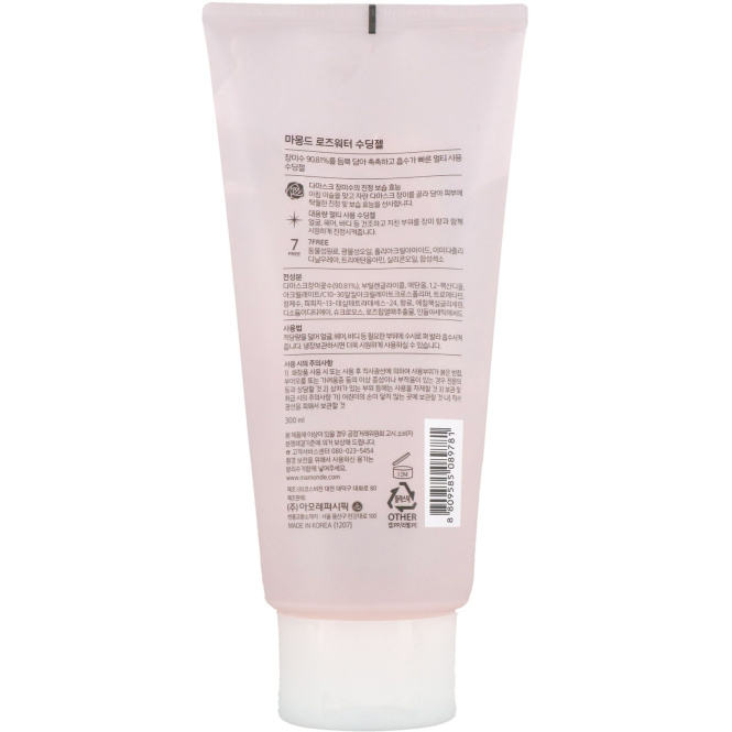 Mamonde, Успокаивающий гель с розовой водой, 300 мл