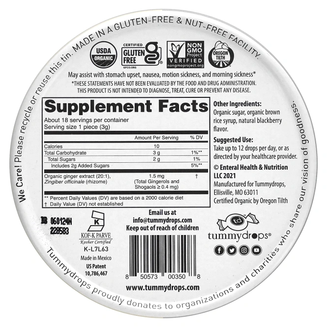 Tummydrops, сладкая ежевика и имбирь, 18 капель