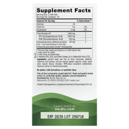 Nordic Naturals, Поддержка настроения, смесь омега, 60 мягких таблеток