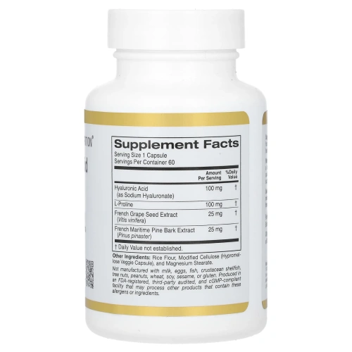 California Gold Nutrition, комплекс гиалуроновой кислоты с L-пролином, экстрактом косточек французского винограда и коры французской приморской сосны, 60 растительных капсул