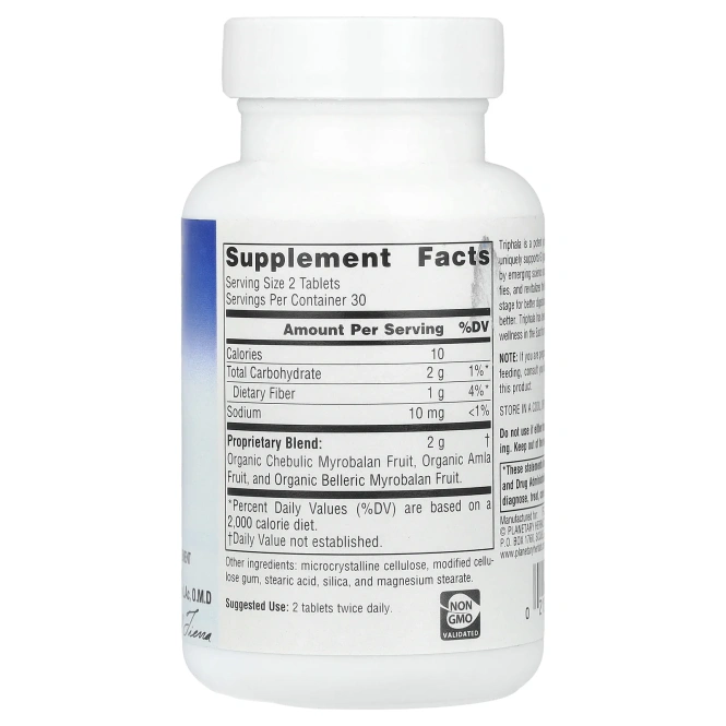 Planetary Herbals, Triphala Gold®, 60 таблеток