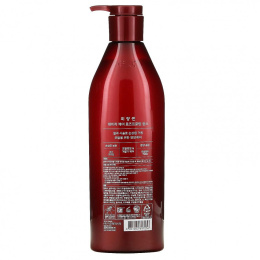 Mise En Scene, Ополаскиватель для ухода за повреждениями, 680 мл