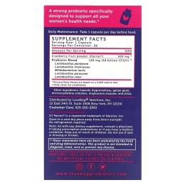 LoveBug Probiotics, дрожжи + пробиотик для поддержки уровня pH влагалища, 50 млрд КОЕ, 30 шт.
