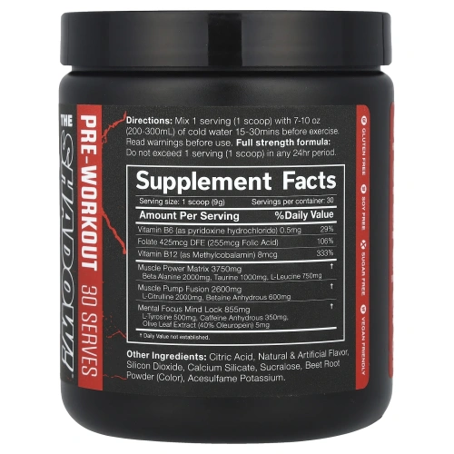 JNX Sports, The Shadow, предтренировочная добавка, фруктовый пунш, 270 г