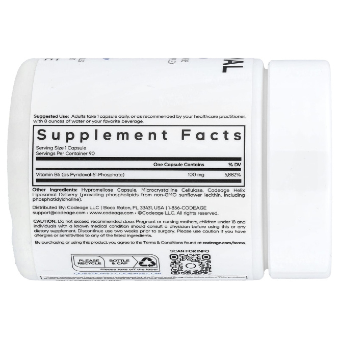 Codeage, Liposomal P5P, 90 растительных капсул