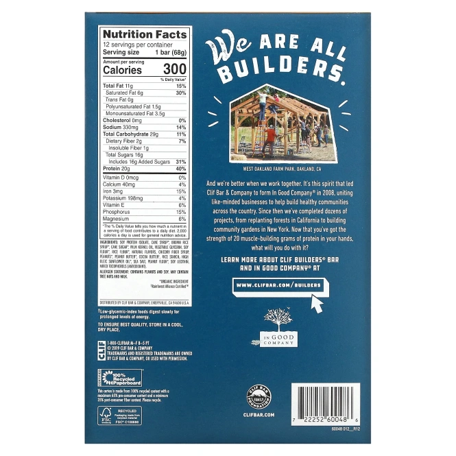 Clif Bar, Builder's Bar Хрустящее арахисовое масло 12 батончиков