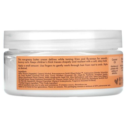 SheaMoisture, Coconut & Hibiscus, Kids Curling Butter Cream, 6 oz (170 g)