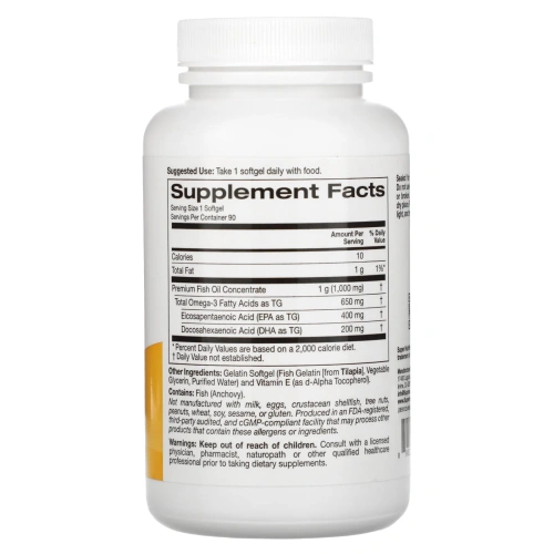 Super Nutrition, рыбий жир с омега-3, триглицерид Vivomega, 1000 мг, 90 рыбных капсул