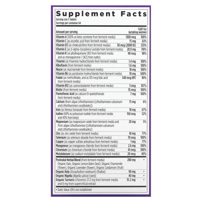 New Chapter Perfect Postnatal мультивитаминный комплекс, 192 вегетарианских таблеток