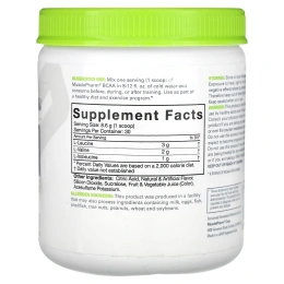 MusclePharm, BCAA Essentials,  Фруктовый пунш, 0,57 фунта (258 г)
