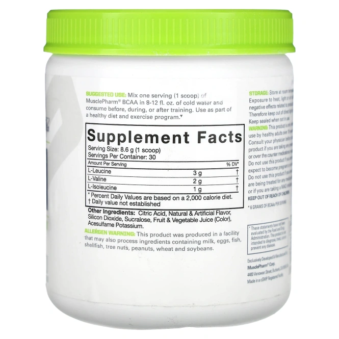 MusclePharm, BCAA Essentials, Фруктовый пунш, 0,57 фунта (258 г)