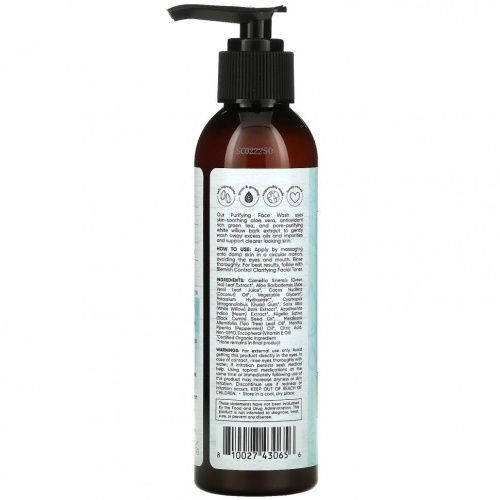 Sky Organics, Blemish Control, Purifying Face Wash, 6 fl oz (180 ml)