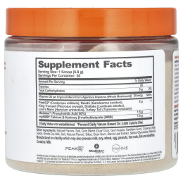 The Genius Brand, Genius Muscle, соленая карамель, 204 г (7,2 унции)