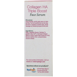 Hyalogic, Сыворотка с гиалуроновой кислотой для улучшения выработки коллагена в коже лица "Тройной импульс", 0,47 унций (13,5 мл)