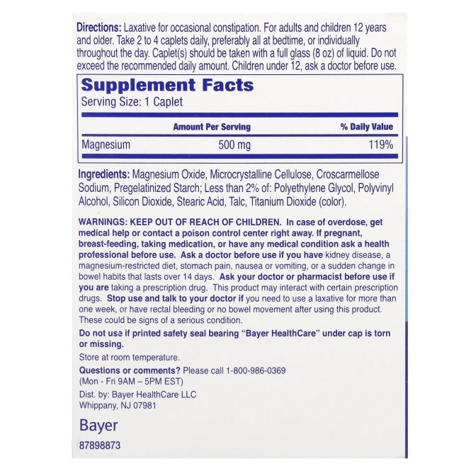 Phillip's, Слабительное средство в капсулах, 55 капсул