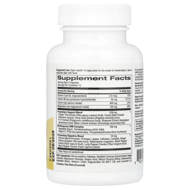 Super Nutrition, PMS Comfort Support, 56 растительных капсул