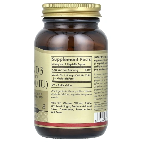 Solgar, Витамин D3 (Cholecalciferol), 5000 МЕ, 120 вегетарианских капсул