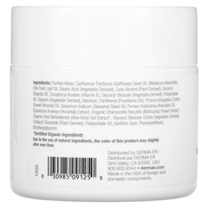 Derma E, Антисептический крем с витамином E, 4 унц. (113 г)