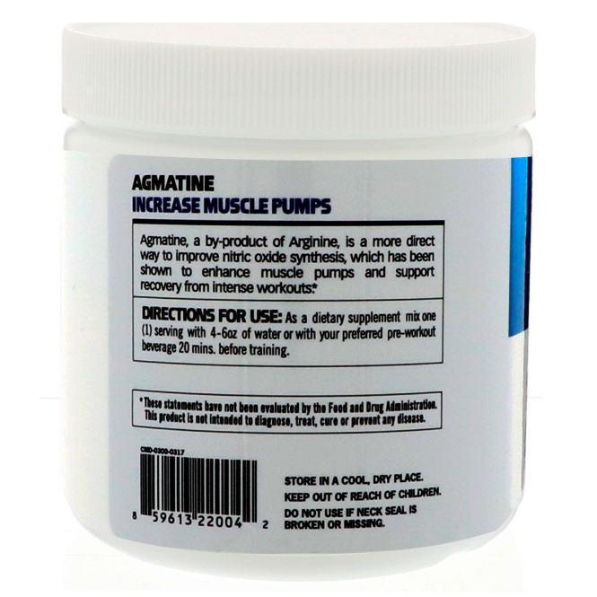 GAT, Essentials, агматин, порошок с натуральным вкусом, 75 г