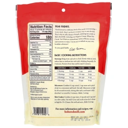 Bob's Red Mill, органические горячие хлопья из пшеницы, 680 г (24 унции)