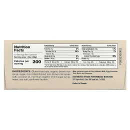 BPN, Go Bar, батончик Endurance, оригинальный, 12 батончиков, 50 г (1,76 унции)