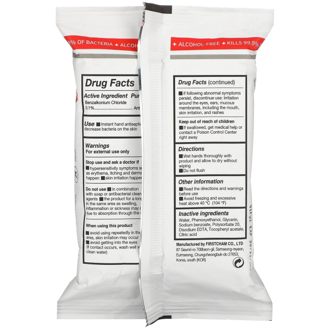 Kosette, Sanitizer Wipes, Alcohol-Free, 20 Wipes