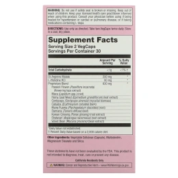 Natural Balance, Cobra Women, 60 капсул на растительной основе