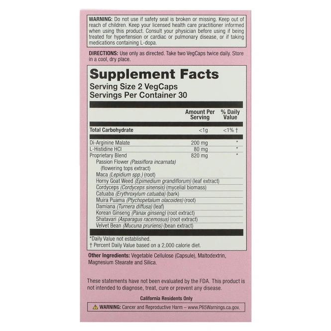 Natural Balance, Cobra Women, 60 капсул на растительной основе