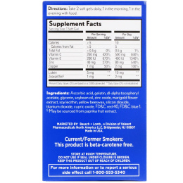 Bausch & Lomb, PreserVision, AREDS 2 Formula, Eye Vitamin & Mineral Supplement, 120 Soft Gels