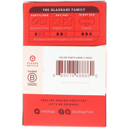 GladRags, Гигиенические прокладки многоразового использования, 3 прокладки