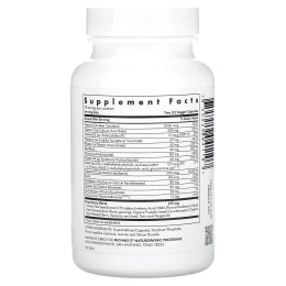 Michael's Naturopathic, Капсулы для мальчиков-подростков, Мультивитамины для ежедневного приема, 60 вегетарианских и кошерных капсул