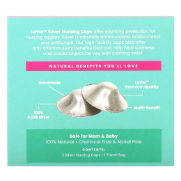 LaVie, Успокаивающие серебряные чашки для кормления, средство для здоровья, размер 1, набор из 3 предметов