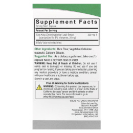 Nature's Answer, Готу кола, стандартизированный травяной экстракт, 300 мг, 60 вегетарианских капсул