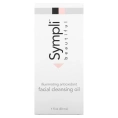 Sympli Beautiful, Осветляющее и очищающее масло для лица с антиоксидантами, 30 мл (1 жидк. унция)