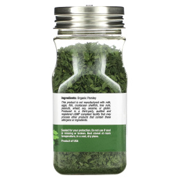 California Gold Nutrition, Foods, органическая петрушка, 10 г (0,36 унции)