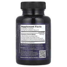 Dragon Herbs, «Алмазный ум», 500 мг, 100 вегетарианских капсул