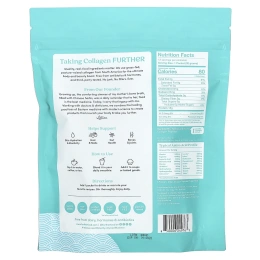 Further Food, Пептиды коллагена от травяного откорма, без добавок, 12 пакетиков по 20 г (0,71 унции)