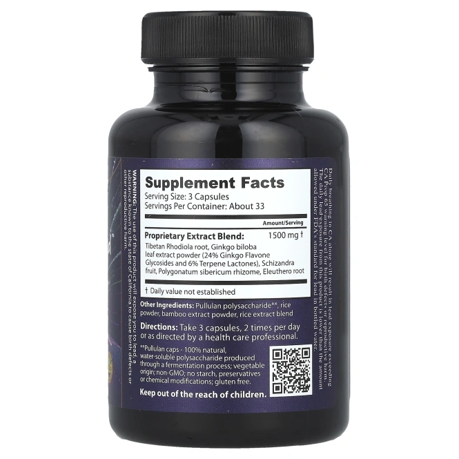 Dragon Herbs, «Алмазный ум», 500 мг, 100 вегетарианских капсул