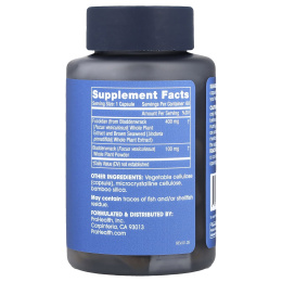 ProHealth Longevity, Sirtuin 6 Activator`` 60 капсул