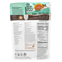 Navitas Organics, Органический порошок куркумы, 8 унций (224 г)