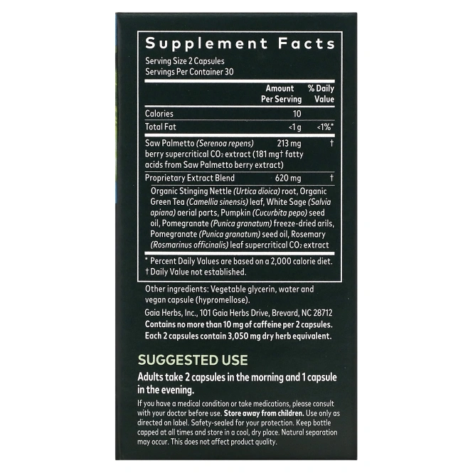 Gaia Herbs, Здоровье простаты, 60 жидких вегетарианских фито-капсул