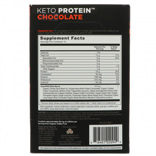 Dr. Axe / Ancient Nutrition, Keto Protein, кетогенное топливо, шоколад, 15 отдельных порционных пакетиков, 1,13 унц. (32 г) каждый