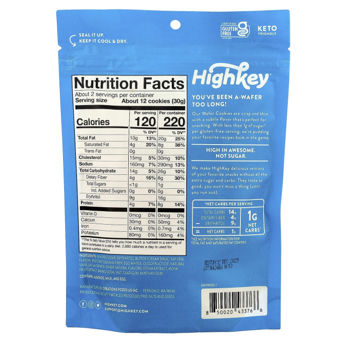 HighKey, Wafers, Vanilla, 2 oz (56.6 g)