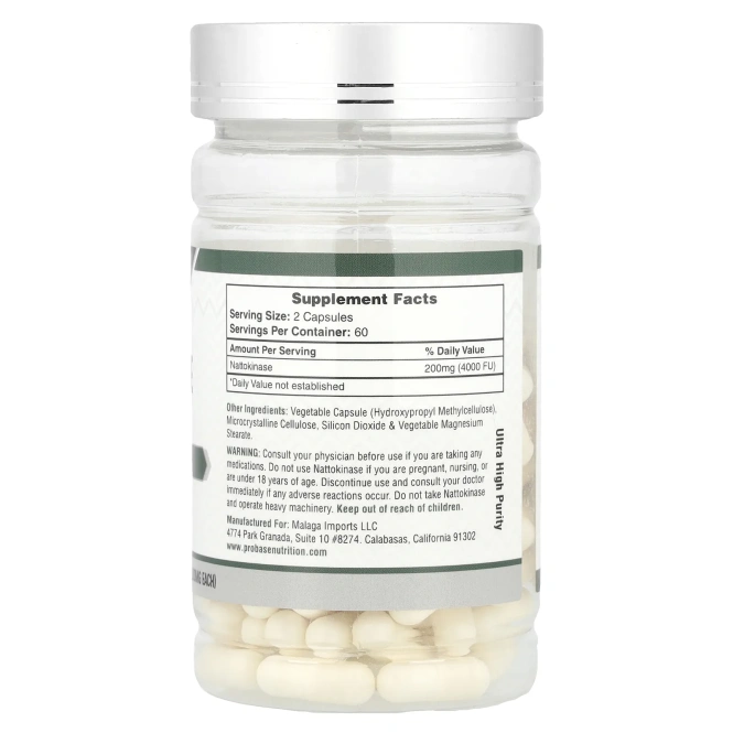 Probase Nutrition, Наттокиназа, 120 капсул (100 мг на капсулу)