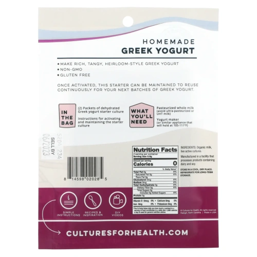 Cultures for Health, Настоящий йогурт, Греческий, 2 упаковки, ,04 (1,2 г)