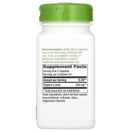 Nature's Way, Красная малина, листья, 450 мг, 100 капсул