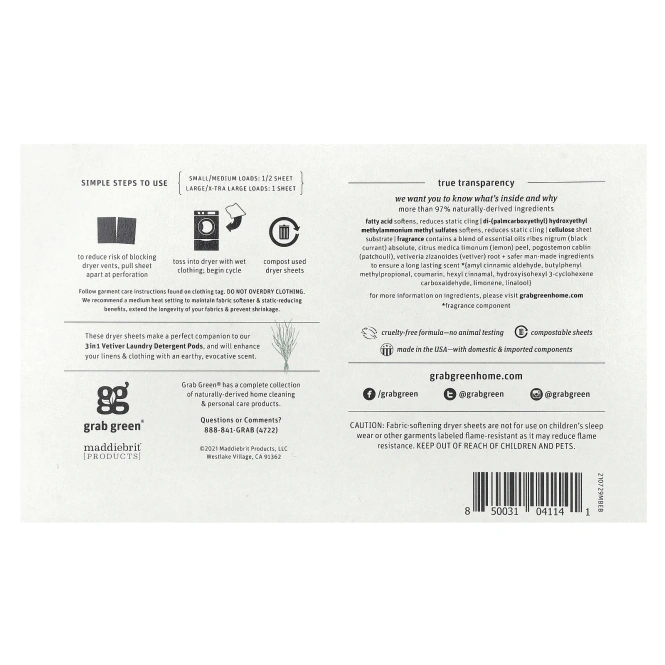 Grab Green, салфетки для сушки волос, ветивер, 80 биоразлагаемых салфеток